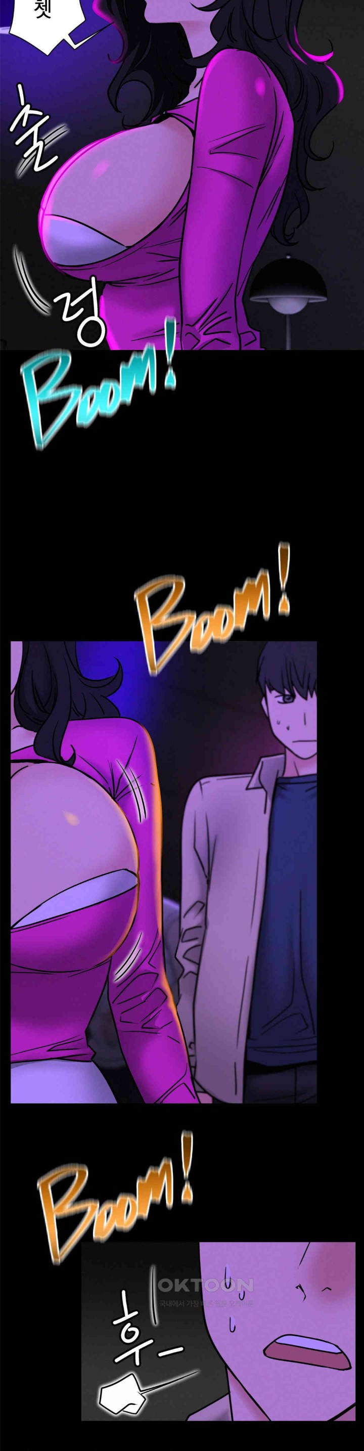 Living With a Broke Ass Woman Raw Chapter 85 - Page 14