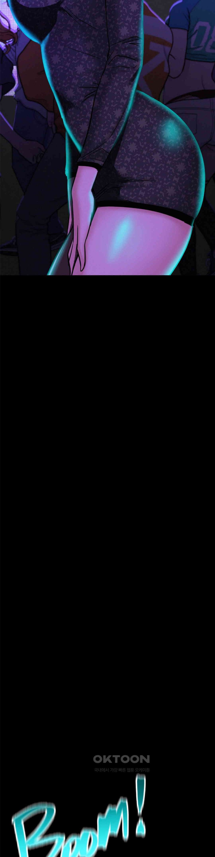 Living With a Broke Ass Woman Raw Chapter 85 - Page 9