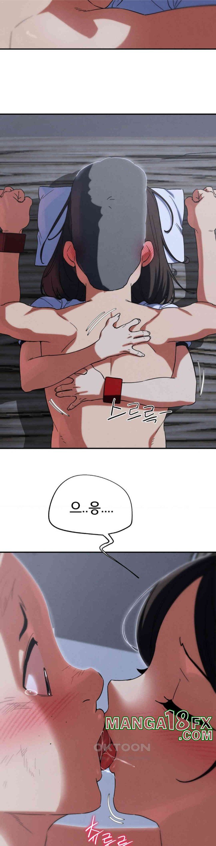 Seniors of Class 5 Raw Chapter 86 - Page 49