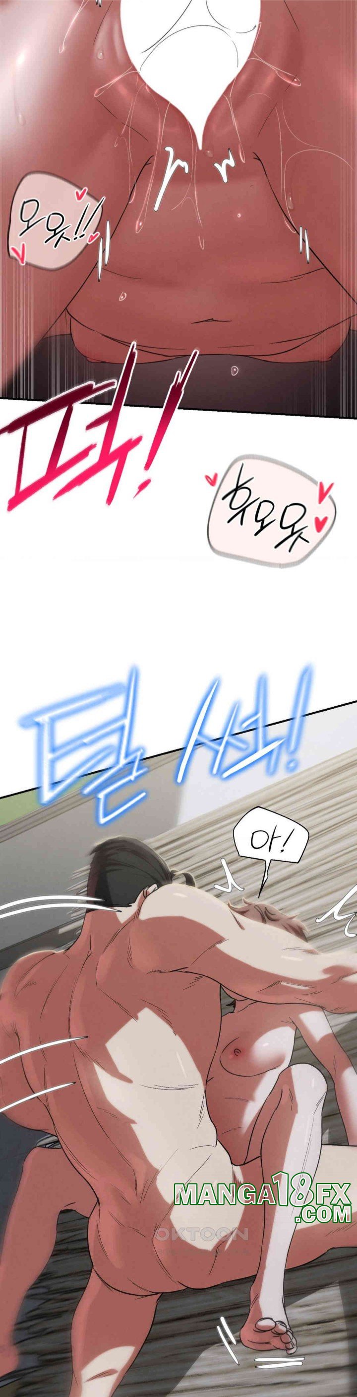 Seniors of Class 5 Raw Chapter 87 - Page 39