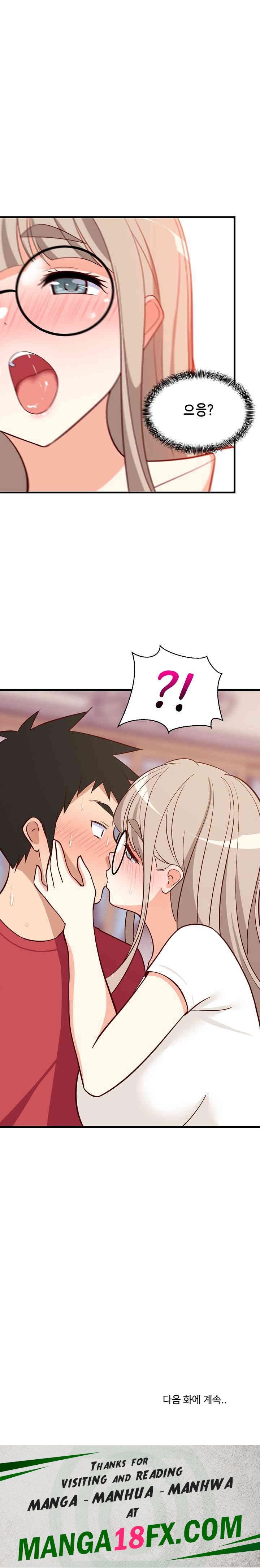 College Grades Skyrocketing Raw Chapter 24 - Page 34