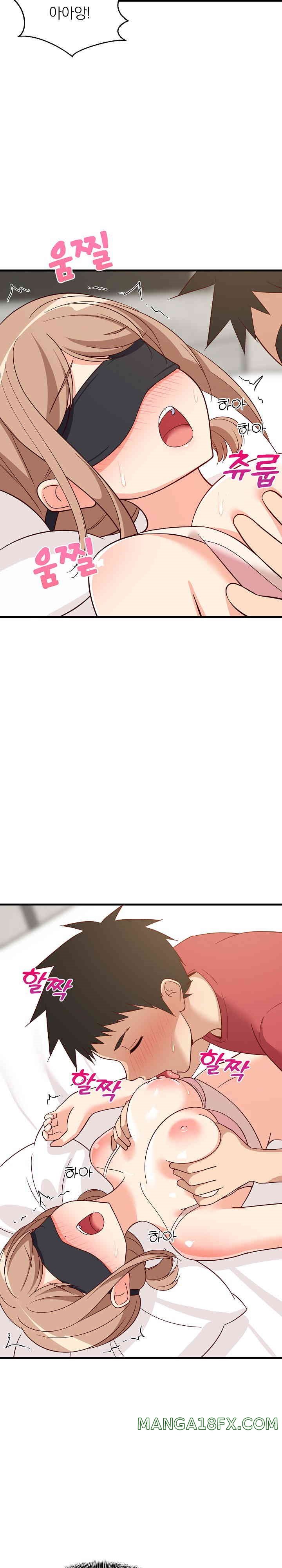 College Grades Skyrocketing Raw Chapter 24 - Page 6