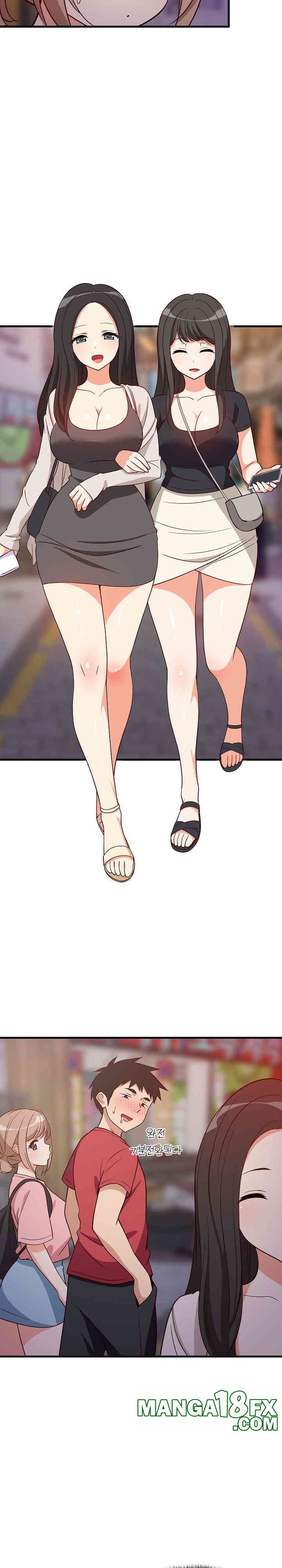 College Grades Skyrocketing Raw Chapter 29 - Page 20