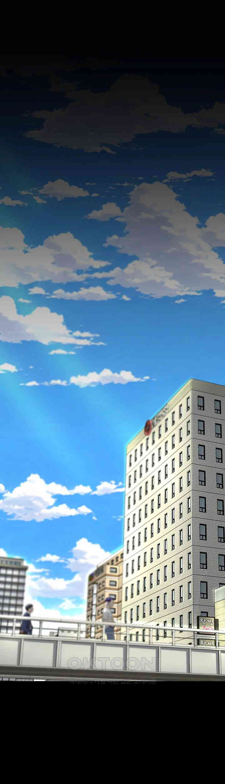 Mom Eat First Raw Chapter 62 - Page 7