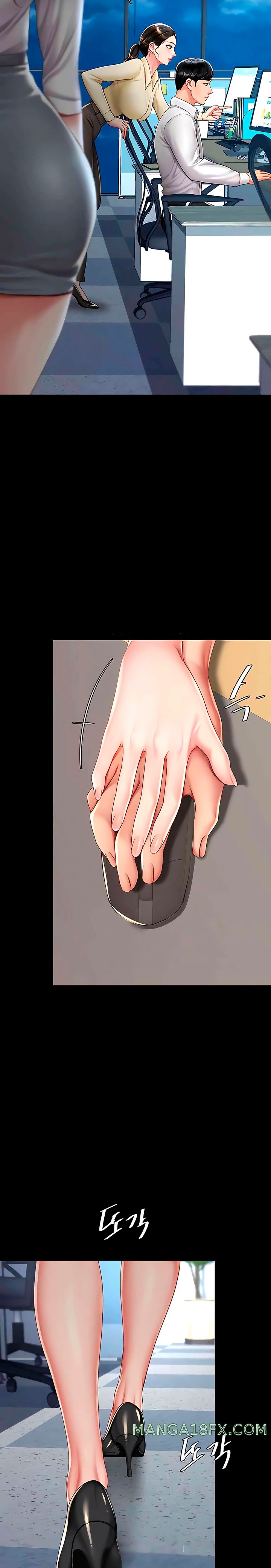 Mom Eat First Raw Chapter 63 - Page 14