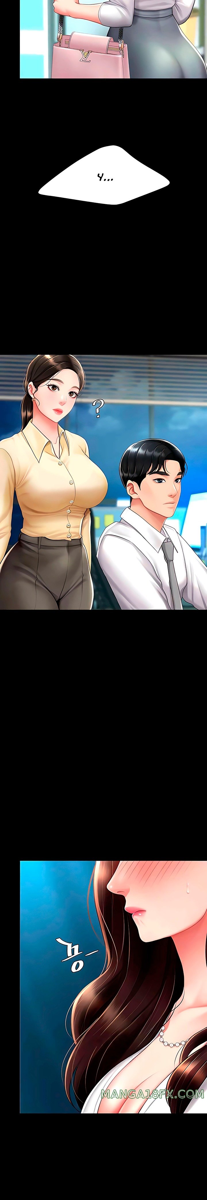 Mom Eat First Raw Chapter 63 - Page 17