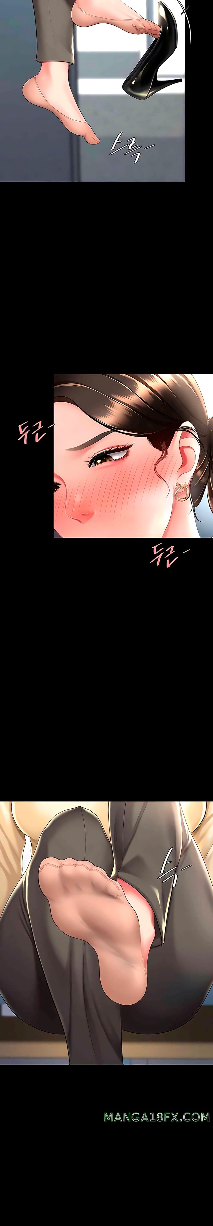 Mom Eat First Raw Chapter 63 - Page 22