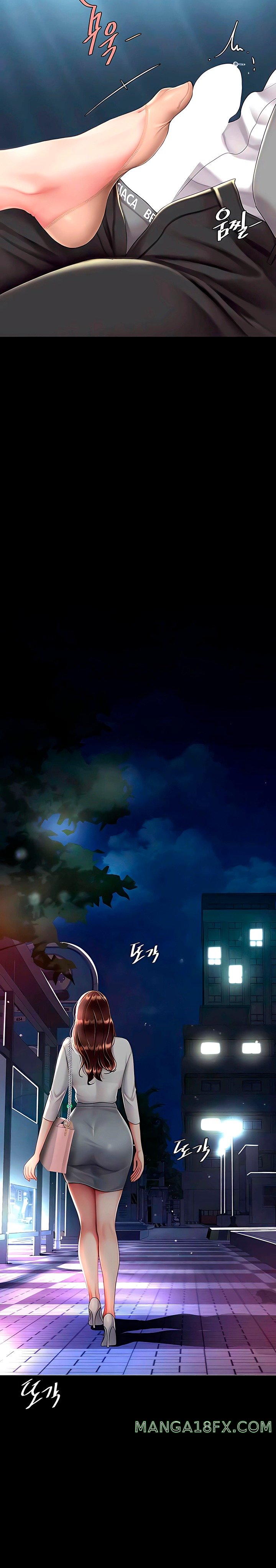 Mom Eat First Raw Chapter 63 - Page 27