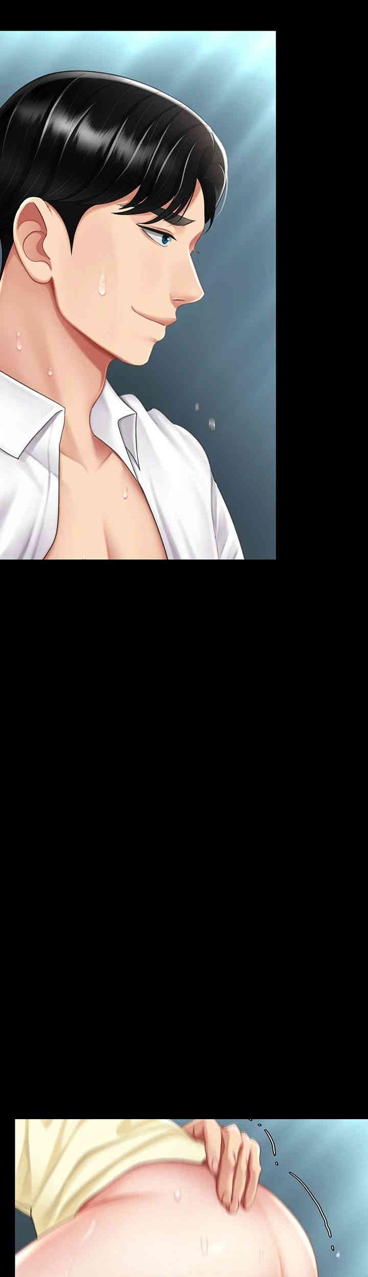 Mom Eat First Raw Chapter 65 - Page 16