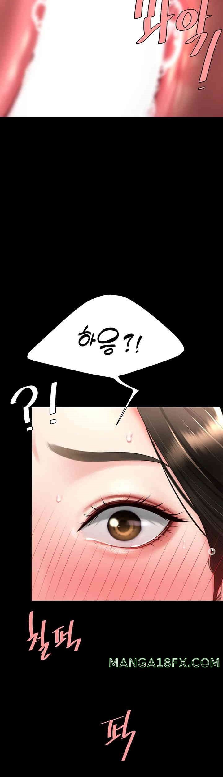 Mom Eat First Raw Chapter 65 - Page 18