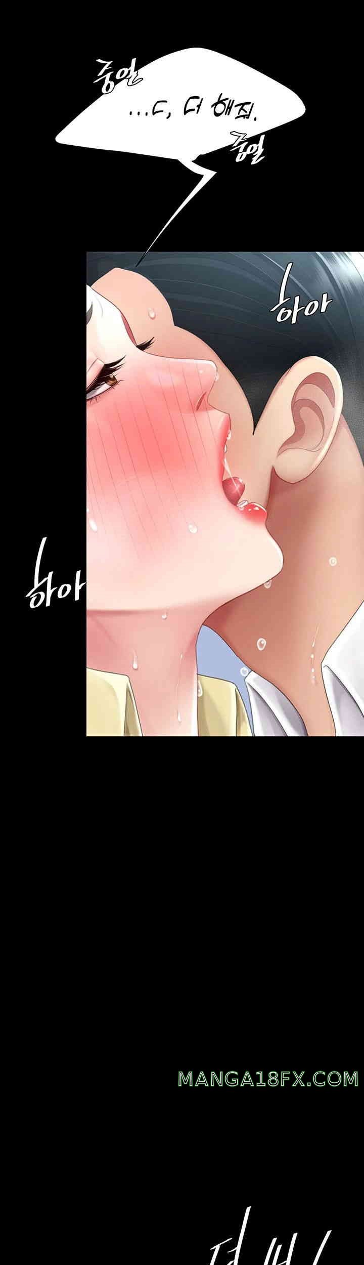 Mom Eat First Raw Chapter 65 - Page 25