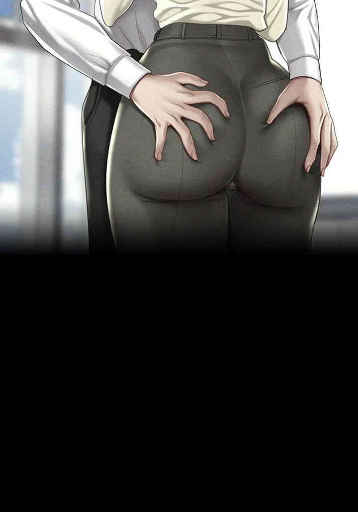 Mom Eat First Raw Chapter 65 - Page 52