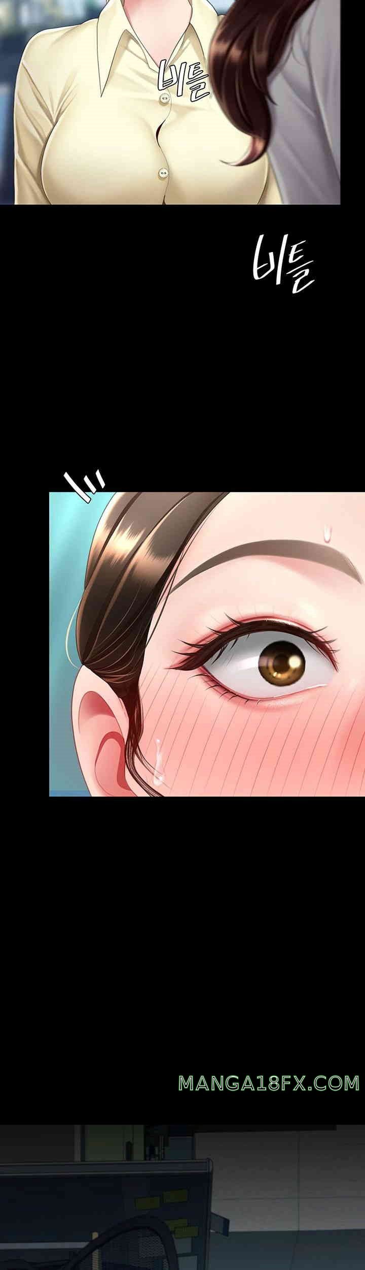 Mom Eat First Raw Chapter 65 - Page 67