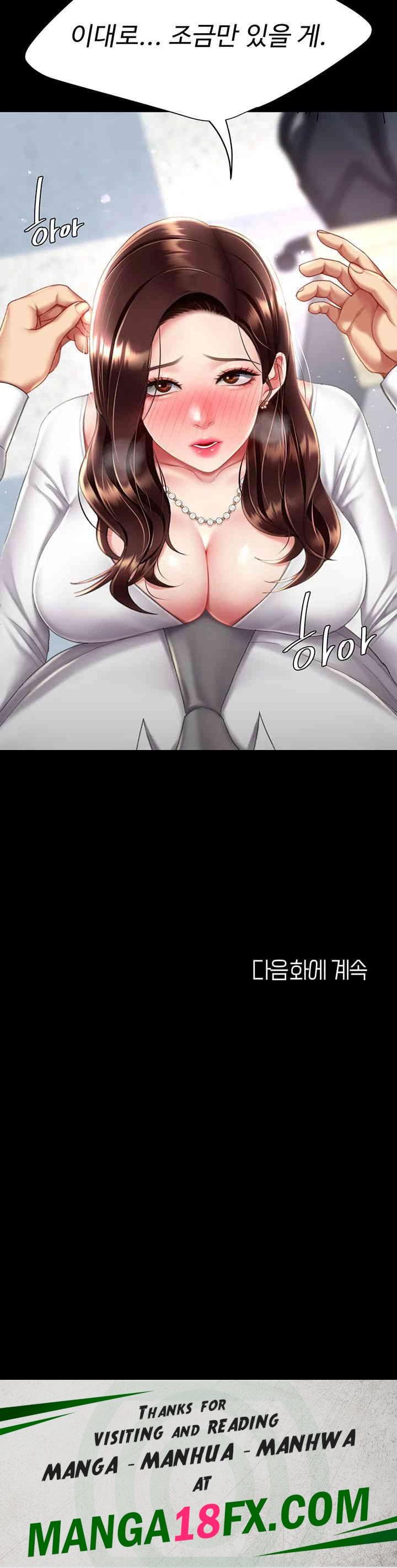 Mom Eat First Raw Chapter 65 - Page 71