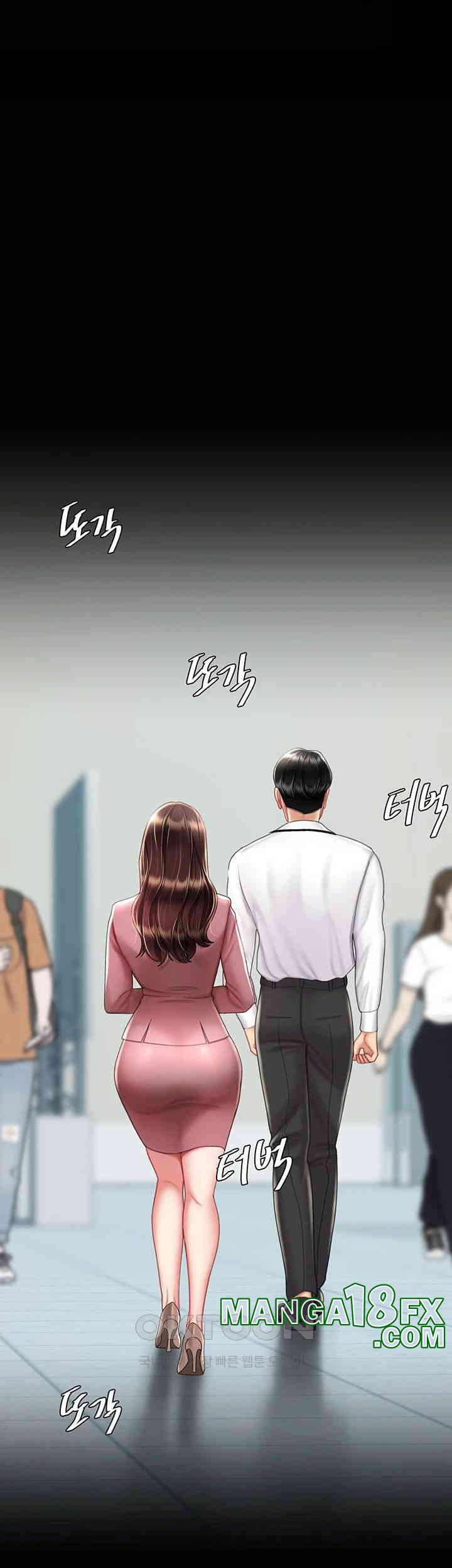 Mom Eat First Raw Chapter 67 - Page 24