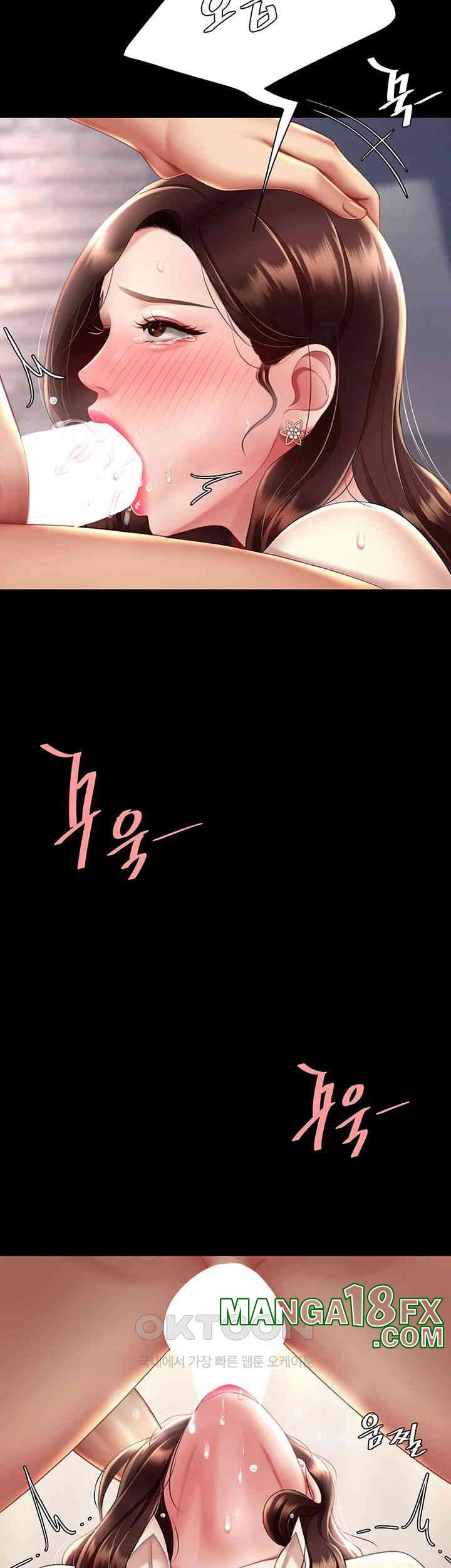 Mom Eat First Raw Chapter 67 - Page 64