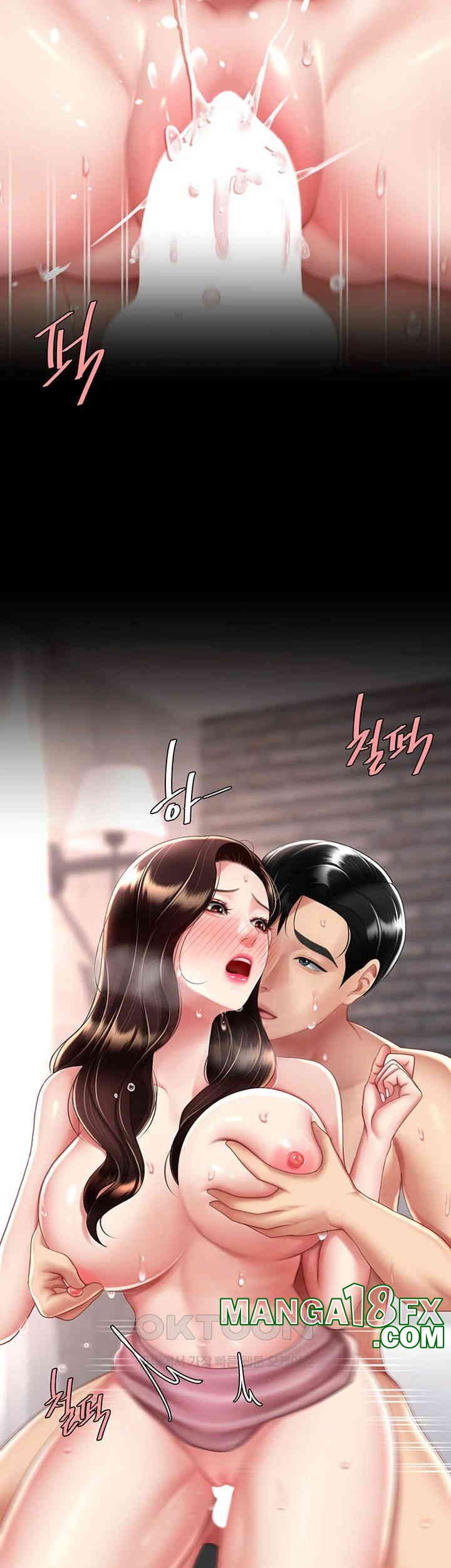 Mom Eat First Raw Chapter 69 - Page 29