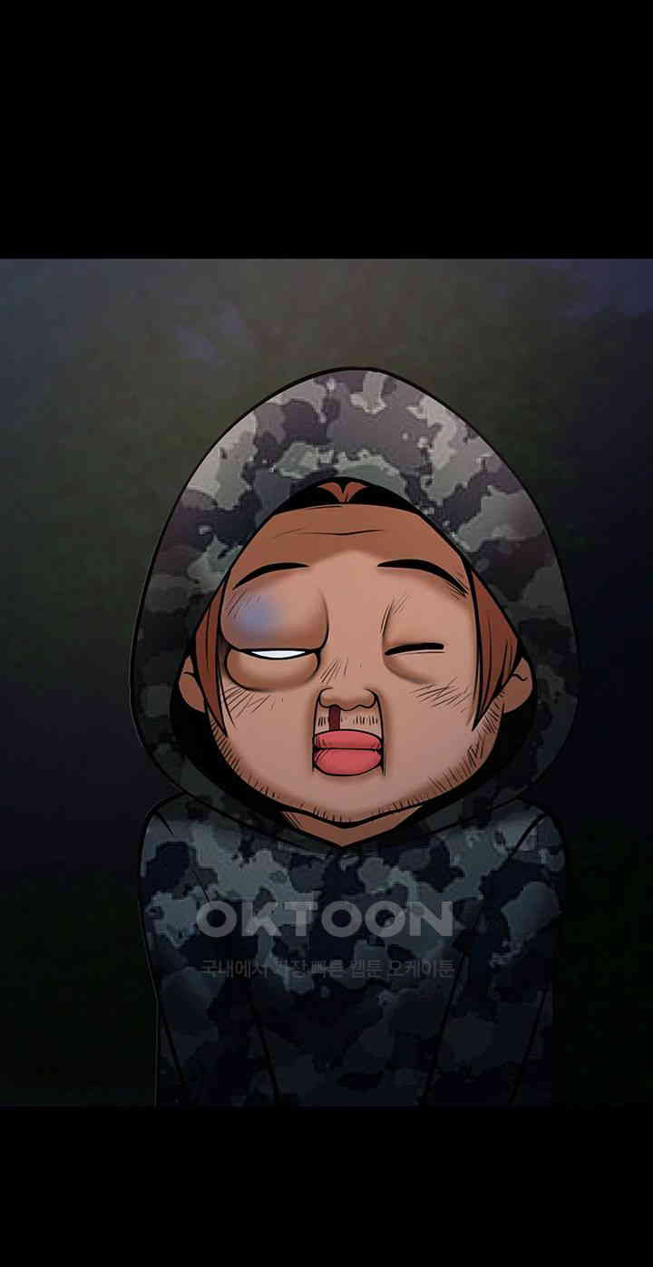 The Cheat Code Hitter Fucks Them All Raw Chapter 39 - Page 28