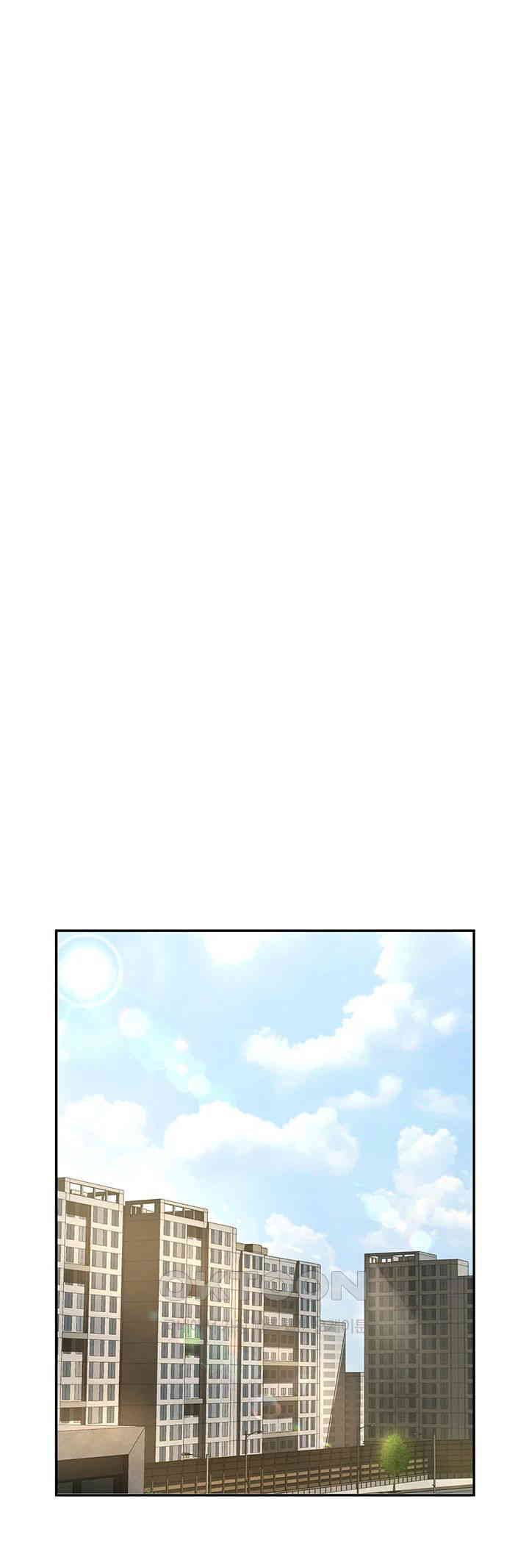 The Cheat Code Hitter Fucks Them All Raw Chapter 41 - Page 36