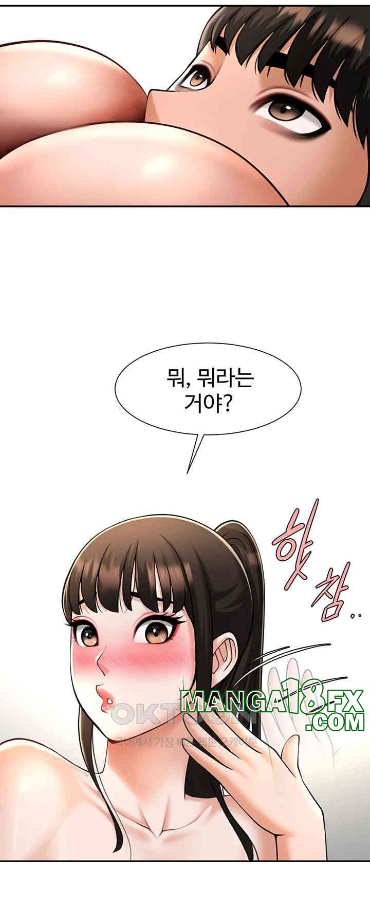 The Cheat Code Hitter Fucks Them All Raw Chapter 43 - Page 28