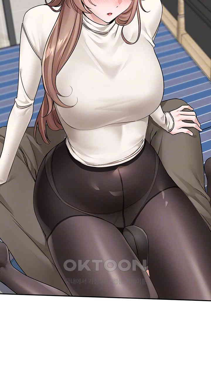 Circles Raw Chapter 182 - Page 9