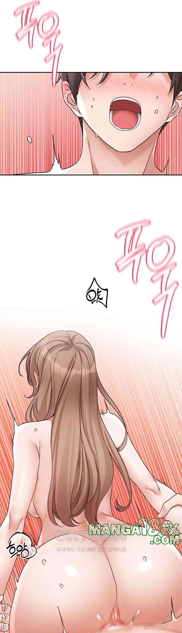 Circles Raw Chapter 183 - Page 41