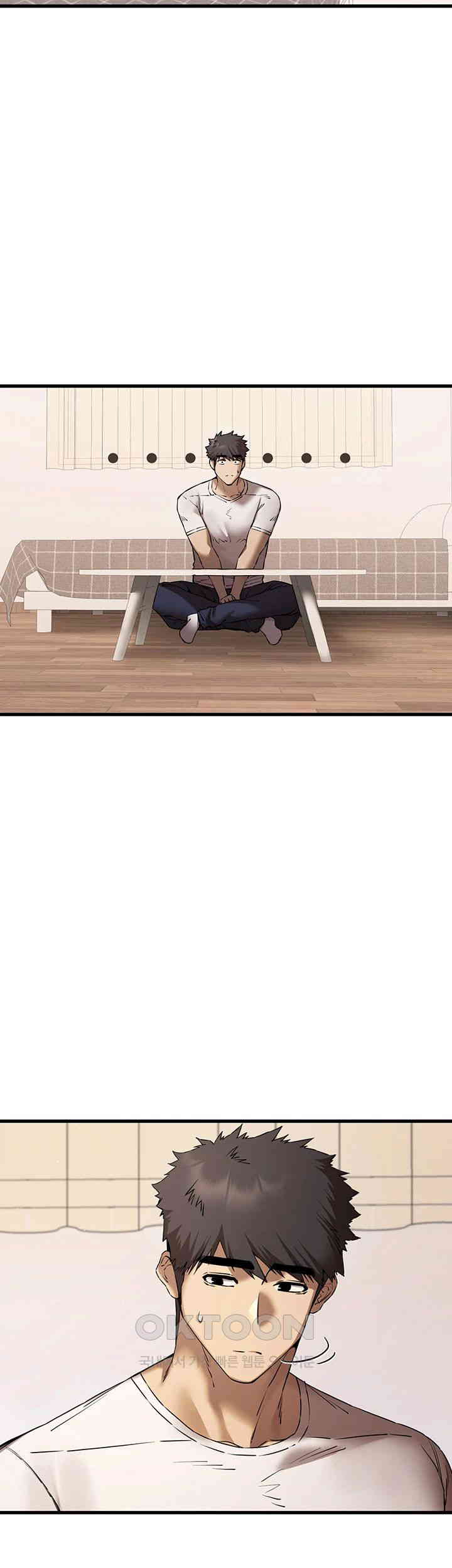 You Want to do it With a Woman You Don't Know? Raw Chapter 59 - Page 25