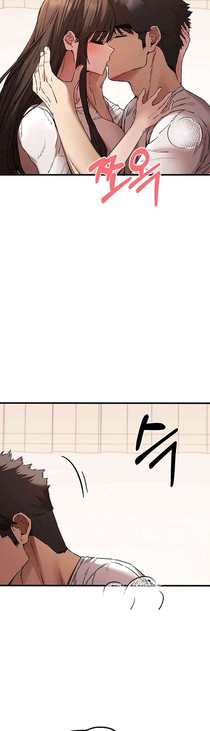 You Want to do it With a Woman You Don't Know? Raw Chapter 60 - Page 4