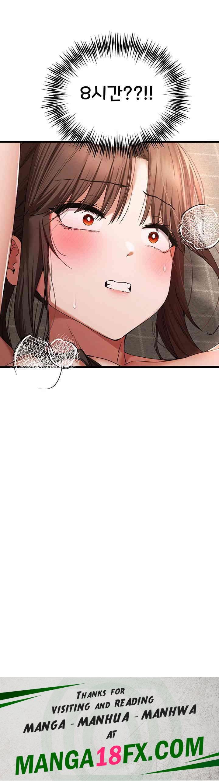 You Want to do it With a Woman You Don't Know? Raw Chapter 60 - Page 51