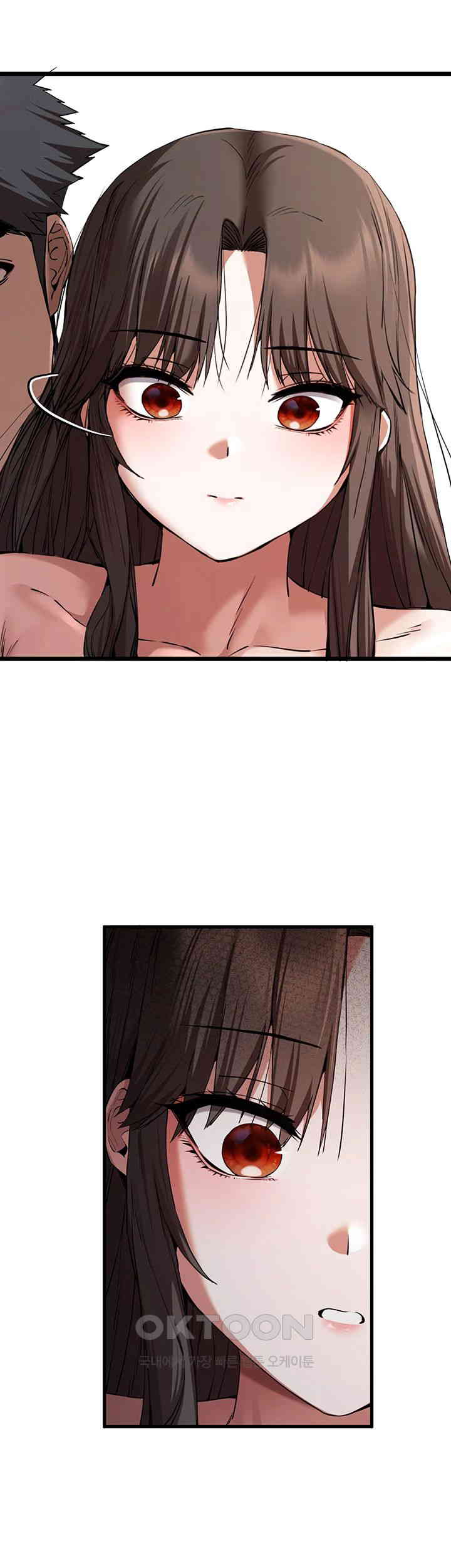 You Want to do it With a Woman You Don't Know? Raw Chapter 63 - Page 2