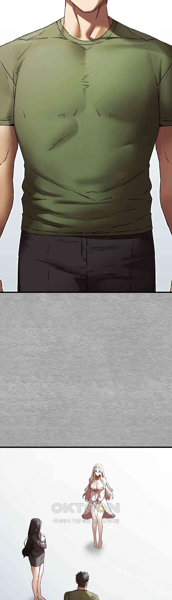 You Want to do it With a Woman You Don't Know? Raw Chapter 63 - Page 39