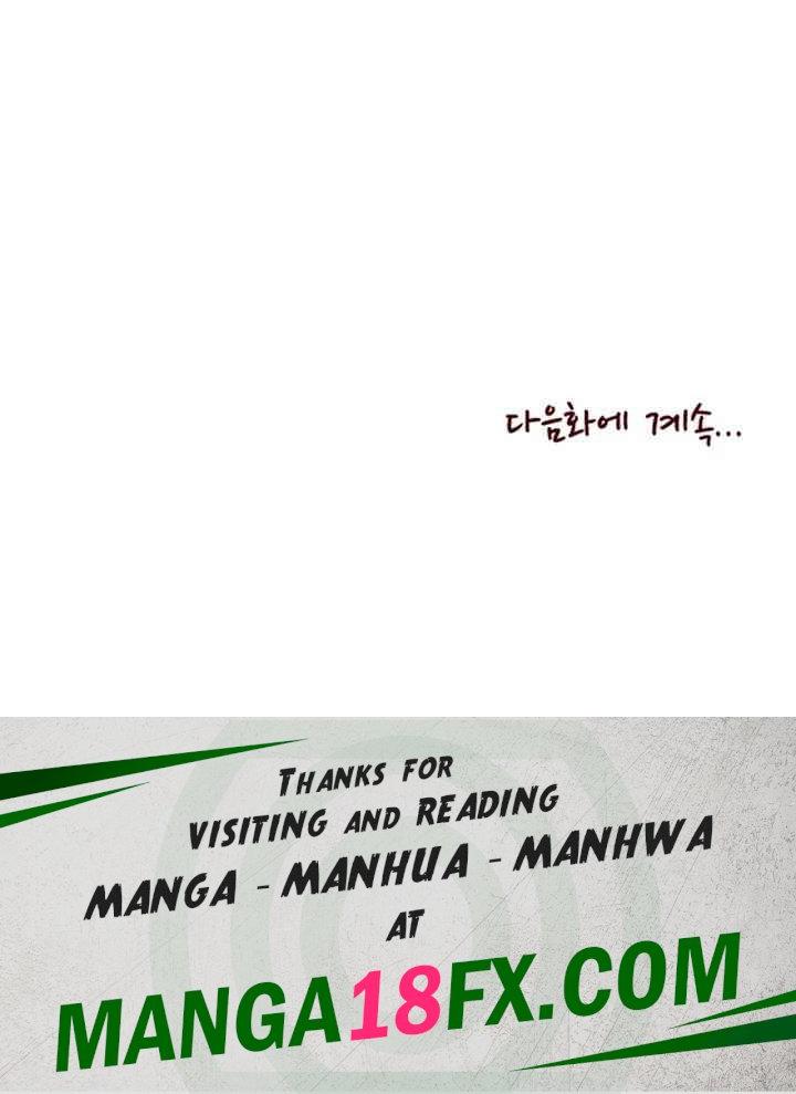 You Want to do it With a Woman You Don't Know? Raw Chapter 63 - Page 63