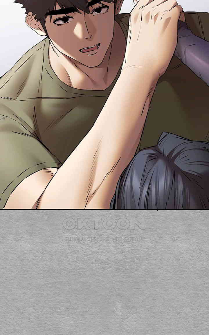 You Want to do it With a Woman You Don't Know? Raw Chapter 64 - Page 33