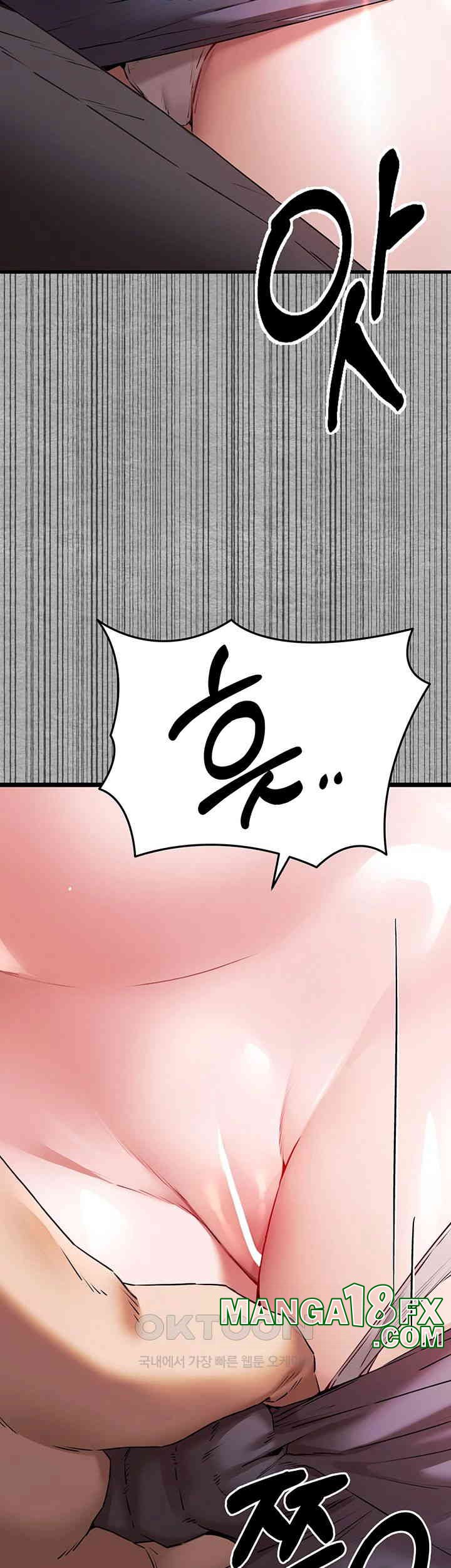 You Want to do it With a Woman You Don't Know? Raw Chapter 64 - Page 35