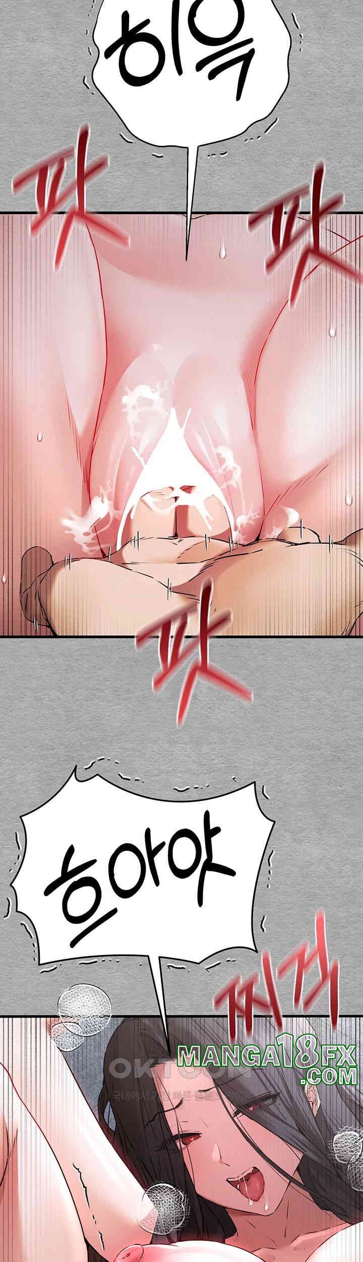 You Want to do it With a Woman You Don't Know? Raw Chapter 64 - Page 50