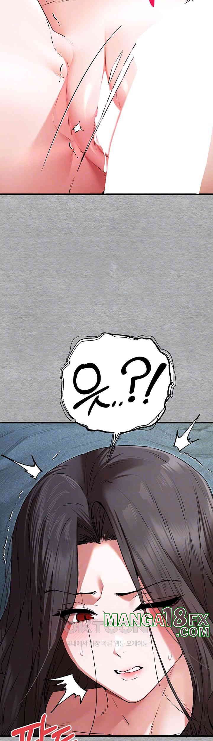 You Want to do it With a Woman You Don't Know? Raw Chapter 65 - Page 12