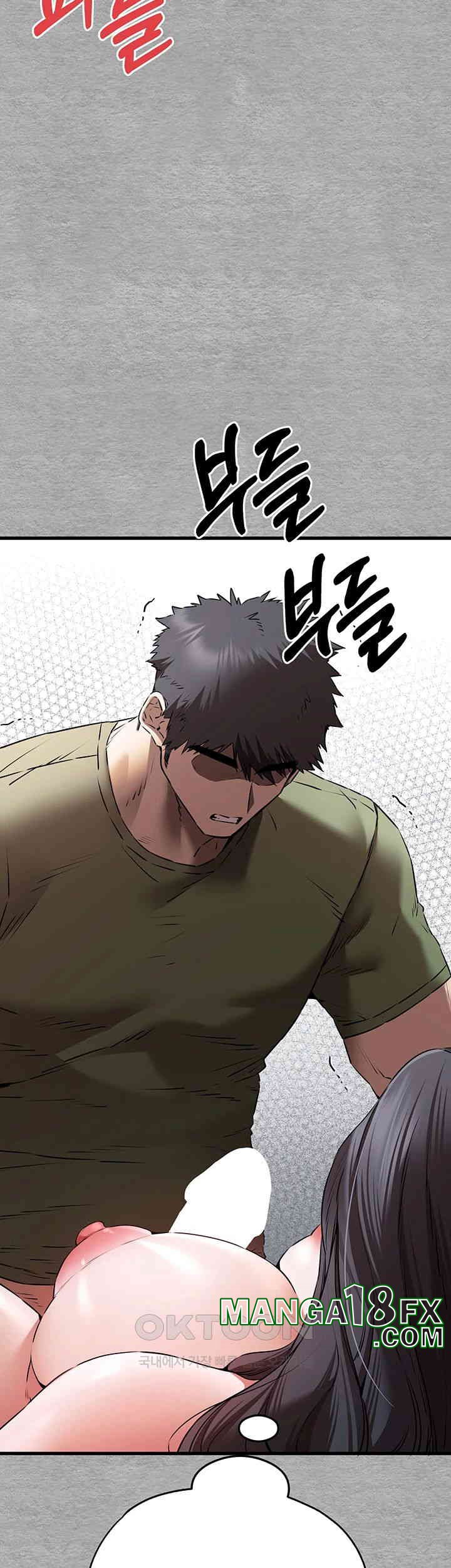 You Want to do it With a Woman You Don't Know? Raw Chapter 65 - Page 13