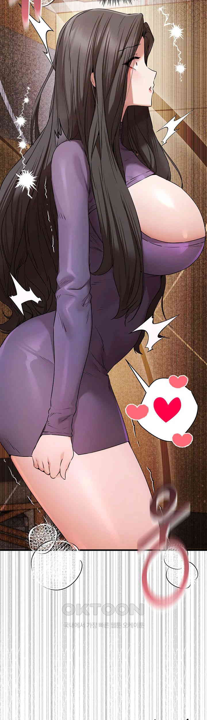 You Want to do it With a Woman You Don't Know? Raw Chapter 65 - Page 22