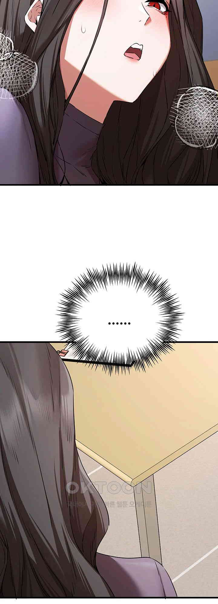 You Want to do it With a Woman You Don't Know? Raw Chapter 65 - Page 30