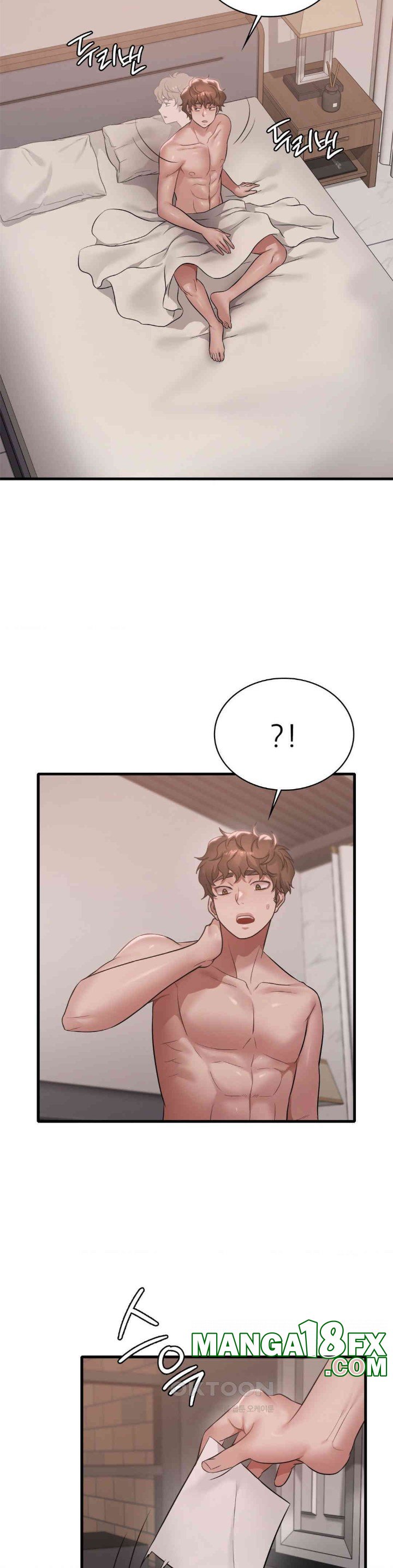 She Wants to Get Drunk Raw Chapter 86 - Page 18