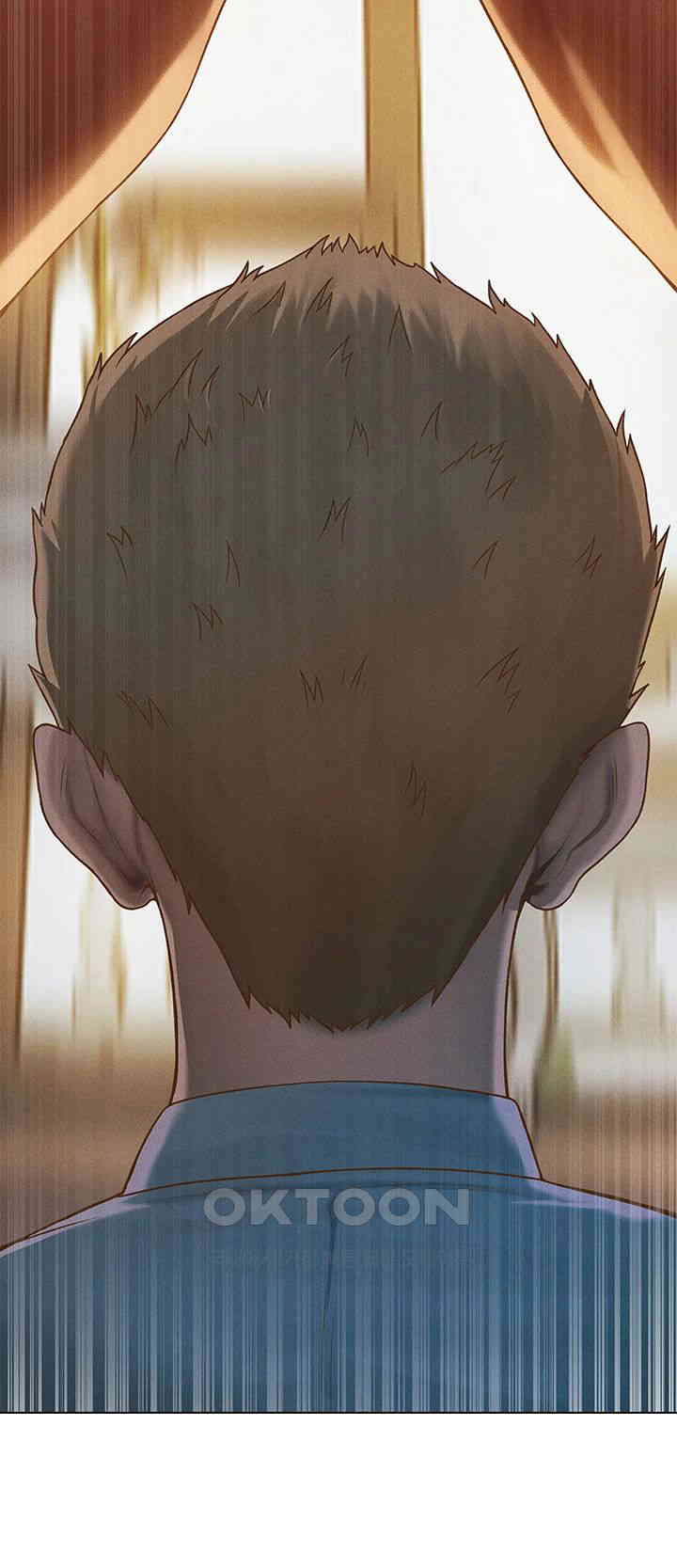 MILF Hunting In Another World Raw Chapter 59 - Page 28