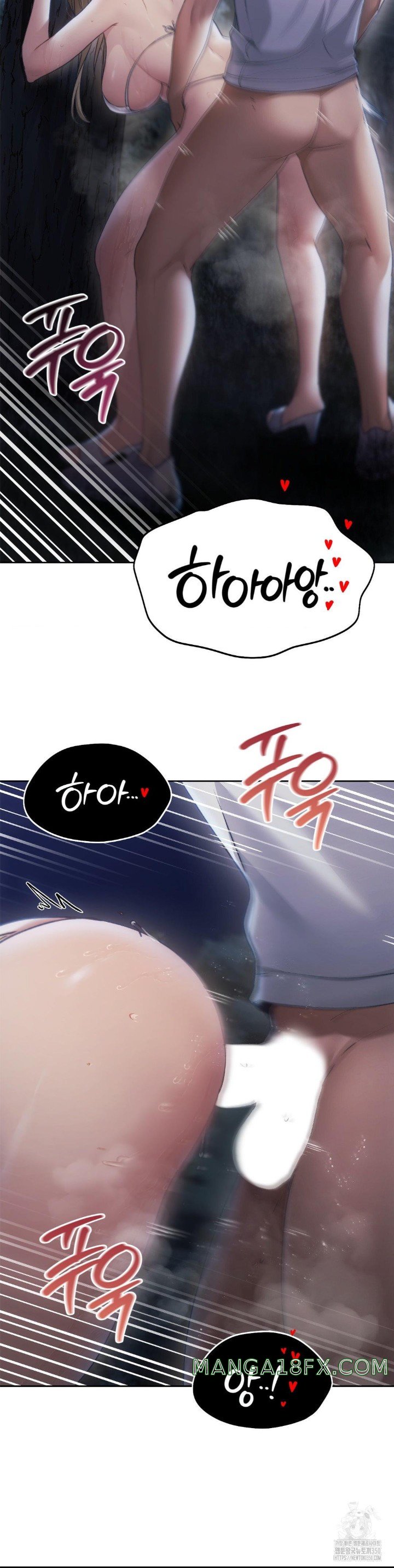 From today, my favorite… Raw Chapter 53 - Page 31