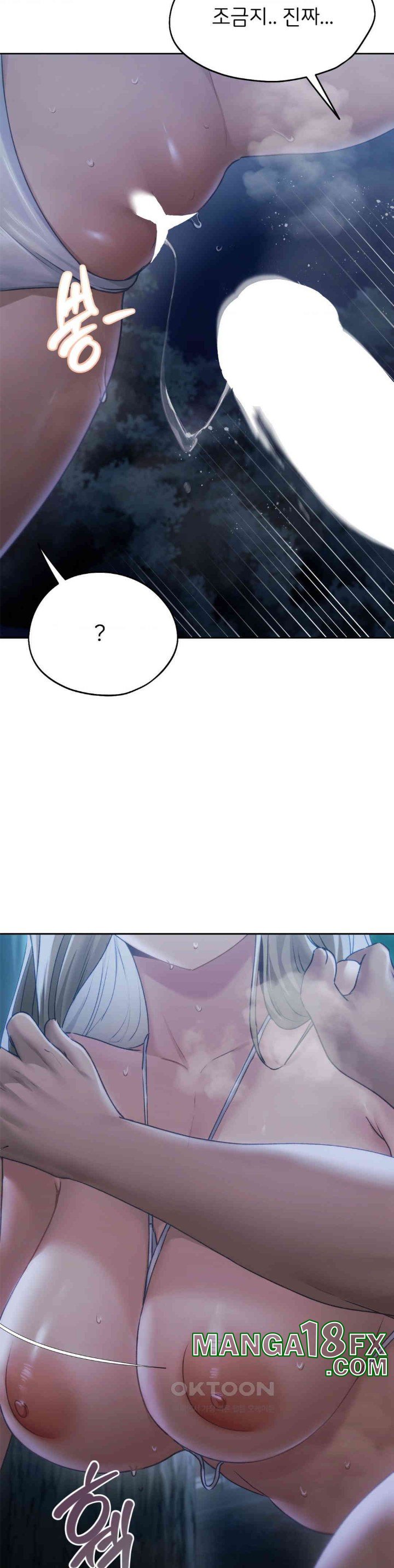 From today, my favorite… Raw Chapter 54 - Page 17