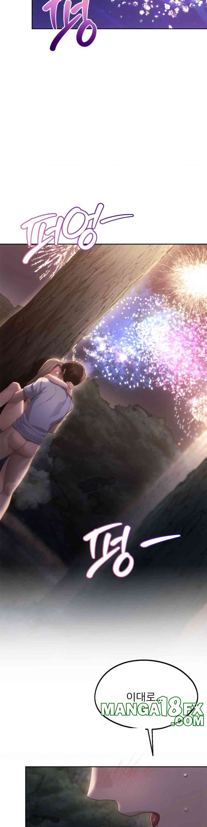 From today, my favorite… Raw Chapter 54 - Page 24