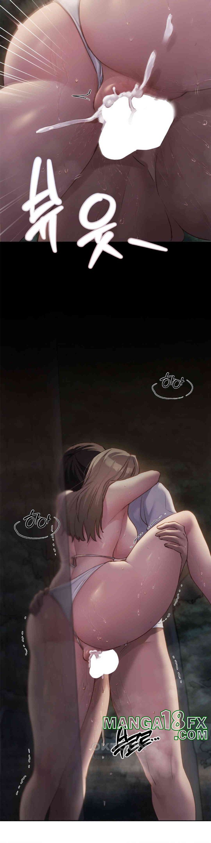 From today, my favorite… Raw Chapter 54 - Page 32