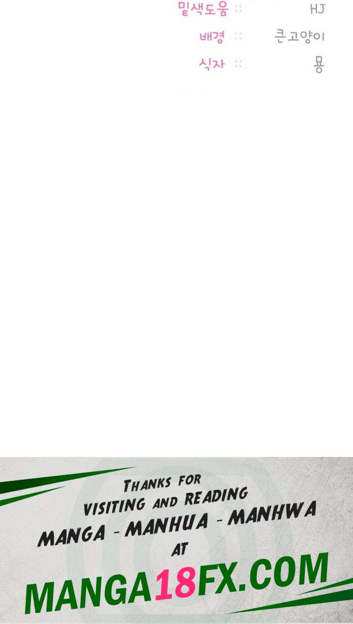 From today, my favorite… Raw Chapter 54 - Page 39