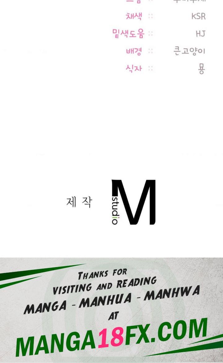 From today, my favorite… Raw Chapter 55 - Page 42