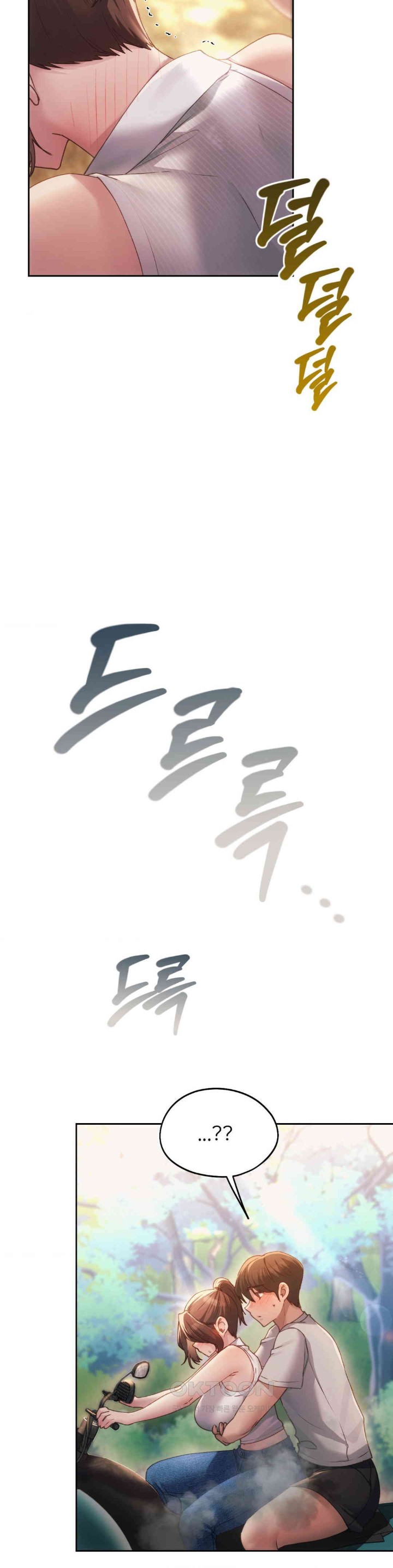 From today, my favorite… Raw Chapter 56 - Page 19