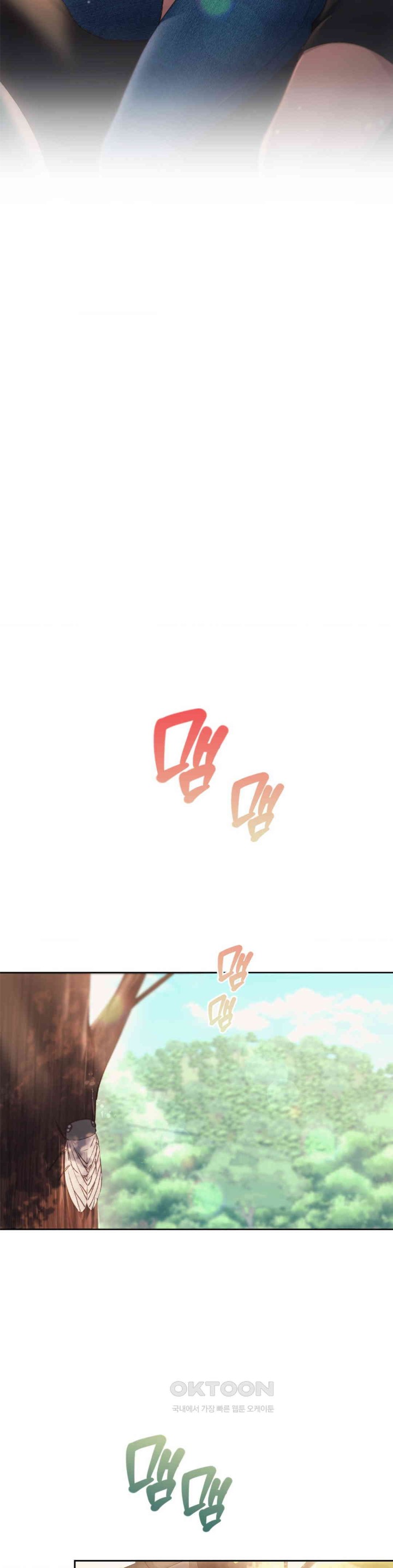 From today, my favorite… Raw Chapter 56 - Page 24