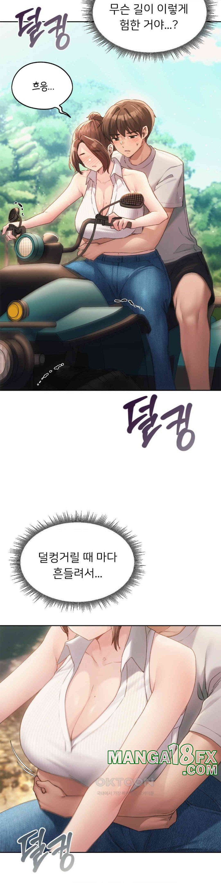 From today, my favorite… Raw Chapter 56 - Page 9